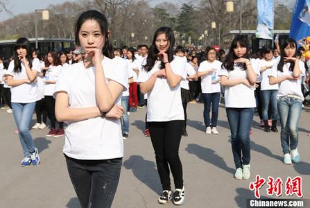 浙江大学辟谣“浙大研究”